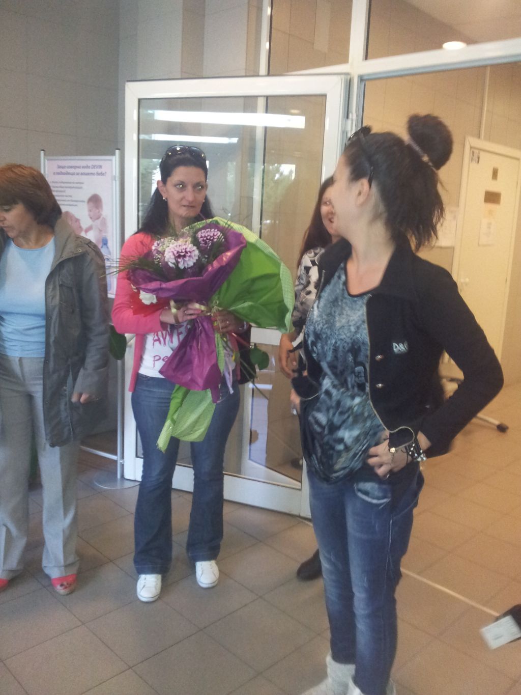 Даниел Славов мой син  и мое наследство