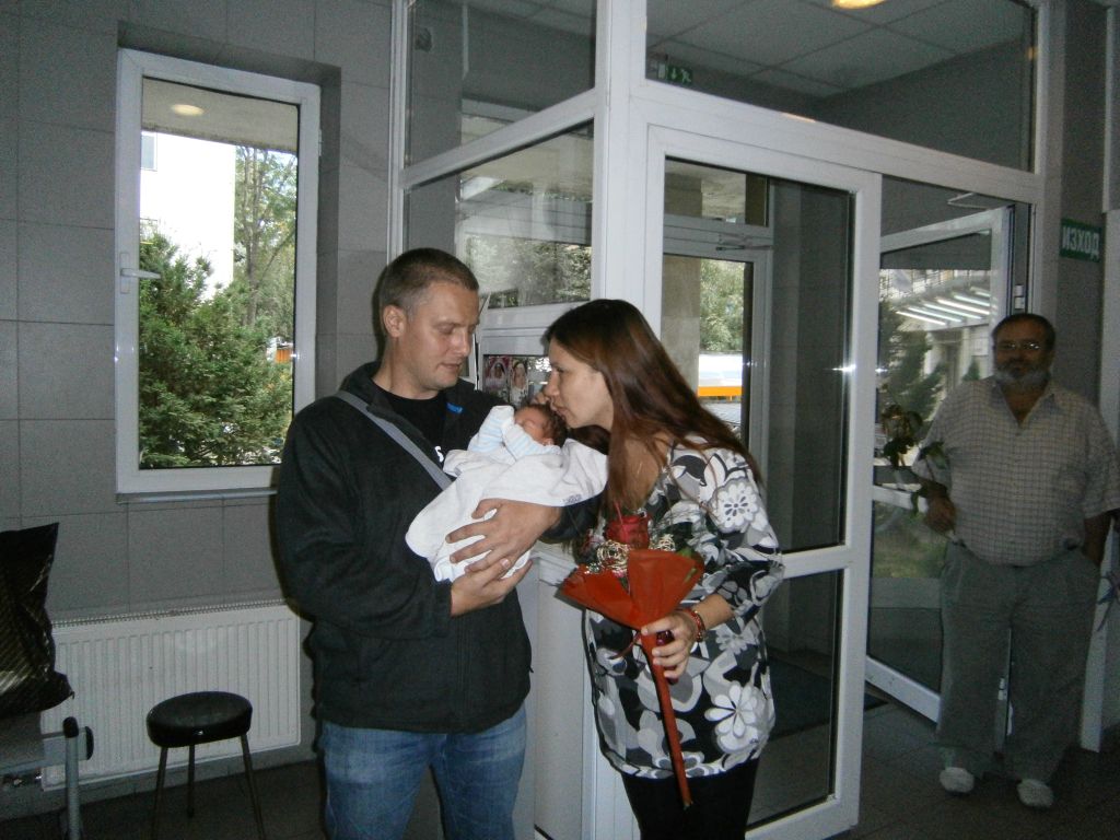 Даниел Славов мой син  и мое наследство